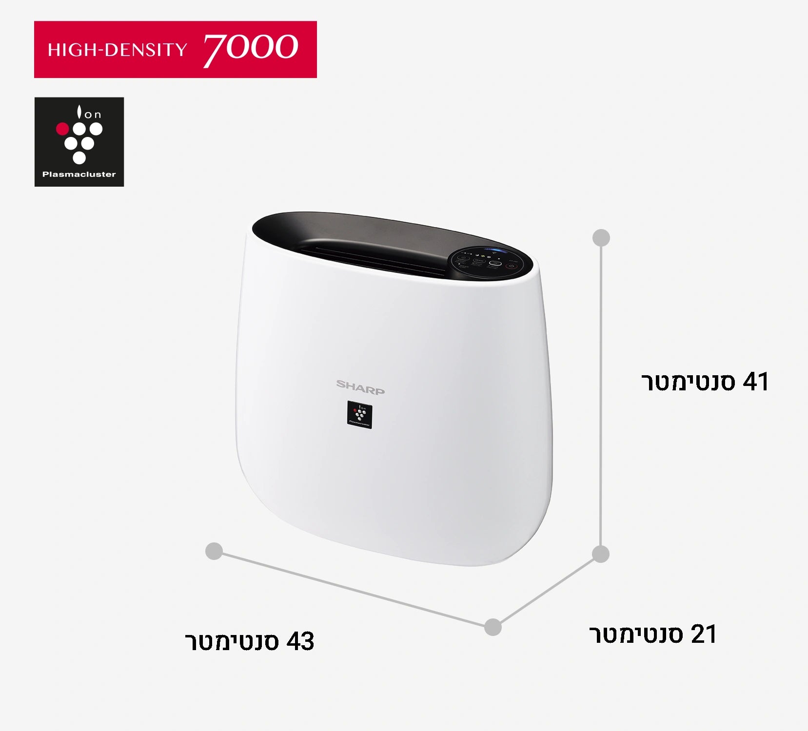 לטיהור חדרים עד 23 מ"ר FP-J30