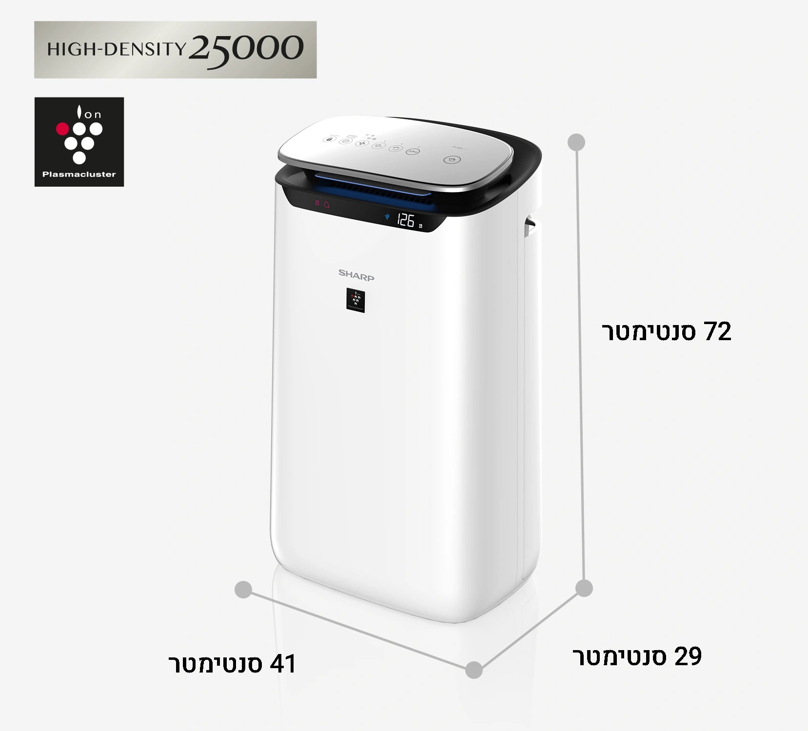 לטיהור חדרים גדולים עד 62 מ"ר FX-J80